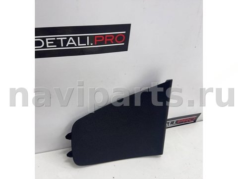 Пластик багажника Audi Q5, 2023 г., OEM 109902A1, арт. 15626