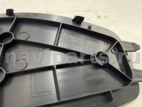 Пластик багажника Audi Q5, 2023 г., OEM 109902A1, арт. 15626, фото 3