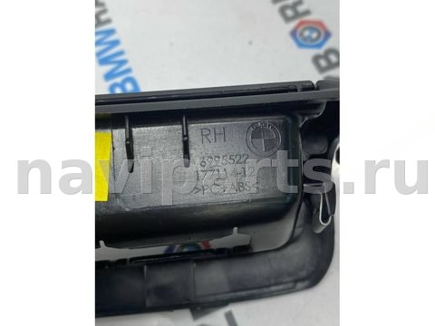 Пластик багажника BMW X7 G07, 2023 г., OEM 6995522, арт. 1908-4, фото 4