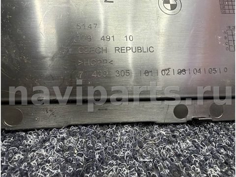 Пластик багажника BMW 3 G20/G21, 2022 г., OEM 7438305, арт. 2100, фото 2