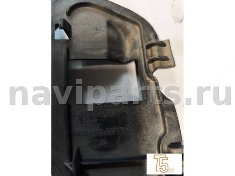 Пластик багажника Volvo S90, 2017 г., OEM 31484434, арт. 2495, фото 3