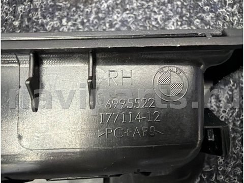 Пластик багажника BMW X7 G07, 2023 г., OEM 6995522, арт. 2548, фото 3