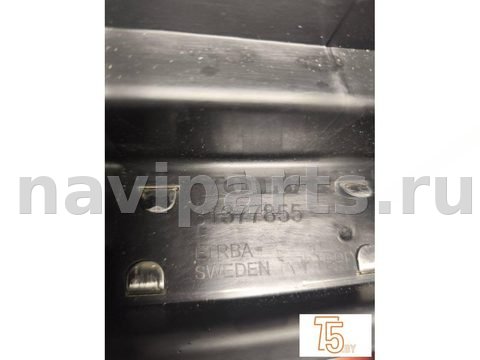 Пластик багажника Volvo XC90, 2017 г., OEM 31377855, арт. 2629_3, фото 6