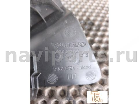 Пластик багажника Volvo XC90, 2019 г., OEM 39829392, арт. 2883_5, фото 5