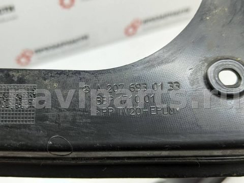 Пластик багажника Mercedes E W212, 2013 г., OEM A2076930233, арт. 3-506-39, фото 8
