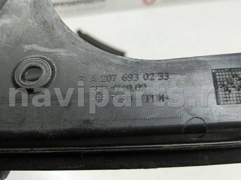 Пластик багажника Mercedes E W212, 2013 г., OEM A2076930233, арт. 3-506-39, фото 9