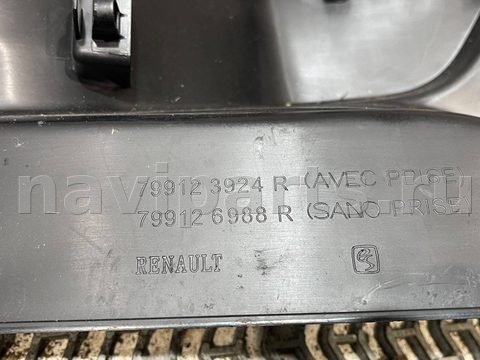 Пластик багажника Renault Grand Scenic, 2017 г., OEM 799123924, арт. 4-186, фото 6