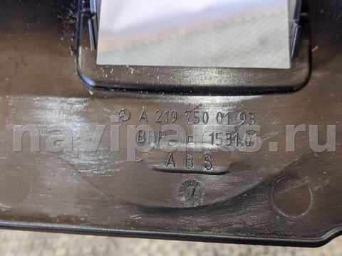 Пластик багажника Mercedes CLS W219, 2006 г., OEM A2197500193, арт. 5-326_3, фото 7