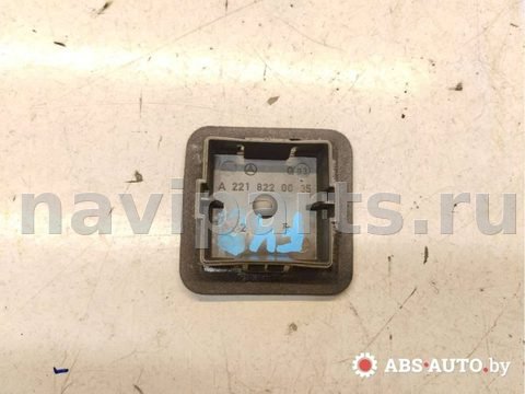 Пластик багажника Mercedes S W221, 2006 г., OEM 2218220035, арт. 59488517, фото 3