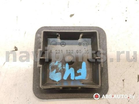 Пластик багажника Mercedes S W221, 2006 г., OEM 2218220035, арт. 59488517, фото 4