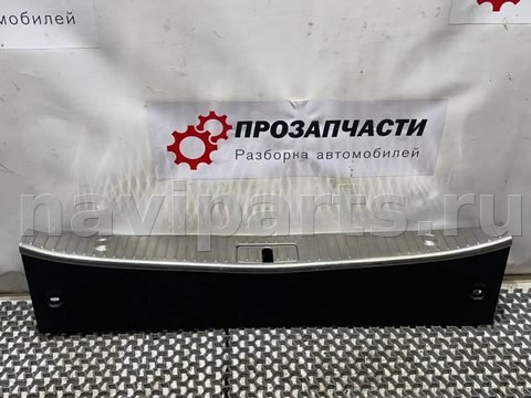Пластик багажника Mercedes S W222, 2014 г., OEM A2226900941, арт. 6-529
