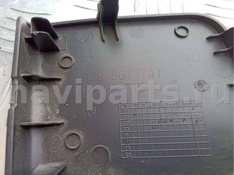 Пластик багажника Volkswagen Passat B6, 2007 г., OEM 3C9867747, арт. 62257414, фото 2