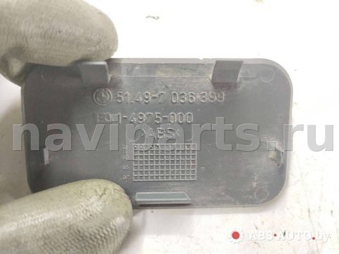Пластик багажника BMW 7 E65/E66, 2004 г., OEM 51497036399, арт. 62535100, фото 3