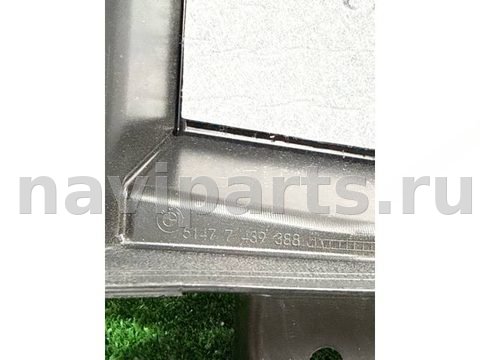 Пластик багажника BMW X3 G01, 2021 г., OEM 7439388, арт. 6311, фото 3