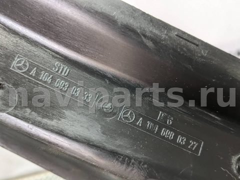 Пластик багажника Mercedes GL X164, 2006 г., OEM A1646900327, арт. 644-080508, фото 10
