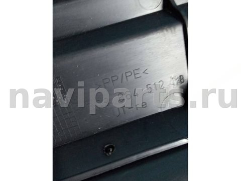 Пластик багажника Volkswagen Passat B6, 2008 г., OEM 3C9864512B, арт. 67586989, фото 14