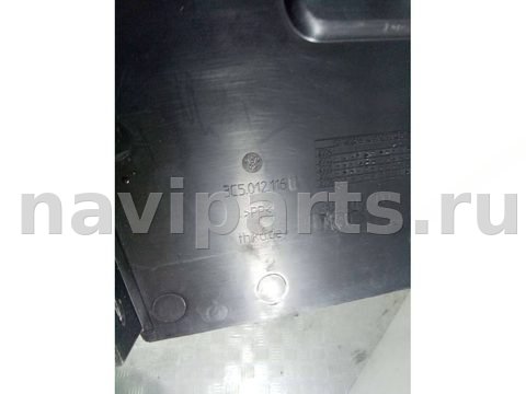 Пластик багажника Volkswagen Passat B6, 2009 г., OEM 3C5012116, арт. 67607219, фото 2