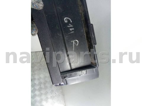 Пластик багажника Volkswagen Passat B6, 2008 г., OEM 3C9867464, арт. 67619054, фото 6