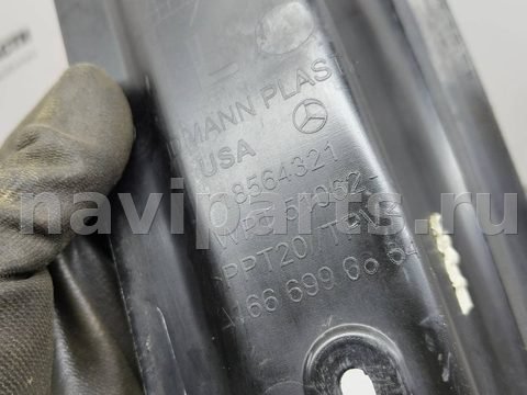 Пластик багажника Mercedes GLS X166, 2015 г., OEM A1666900364, арт. 7-285-65_4, фото 3