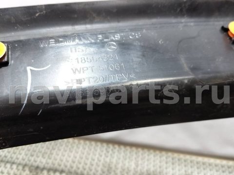 Пластик багажника Mercedes GL X166, 2013 г., OEM A1666900064, арт. 7-416, фото 6