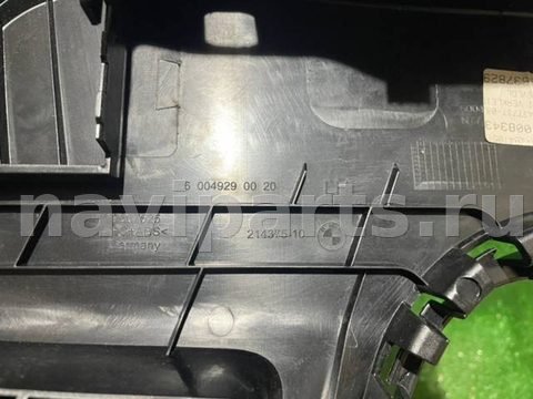 Пластик багажника BMW 5 G30/G31, 2017 г., OEM 7387525, арт. 720, фото 3