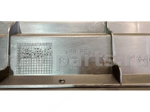 Пластик багажника Volkswagen Passat, 2009 г., OEM 3C9864512B, арт. 75150218, фото 13