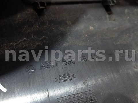 Пластик багажника Mercedes E C207, 2014 г., OEM A2076901641, арт. 8-175_4, фото 7