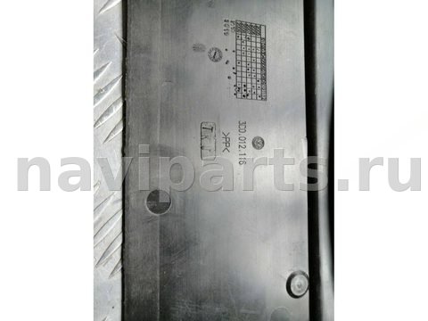 Пластик багажника Volkswagen Passat B7, 2012 г., OEM 3C0012116, арт. 81631326, фото 8