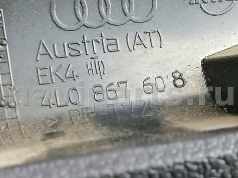 Пластик багажника Audi Q7 4L, 2014 г., OEM 4L0867608, арт. 88608691, фото 10