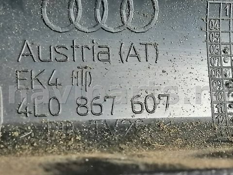 Пластик багажника Audi Q7 4L, 2014 г., OEM 4L0867607, арт. 88608783, фото 10
