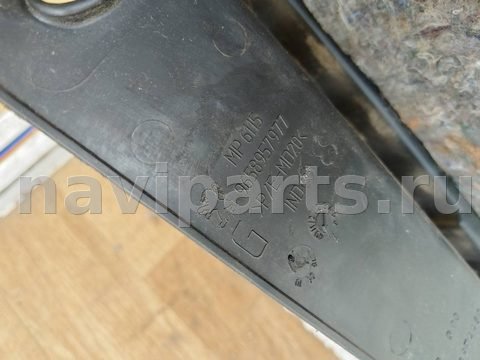 Пластик багажника Peugeot 207, 2006 г., арт. 95348, фото 5