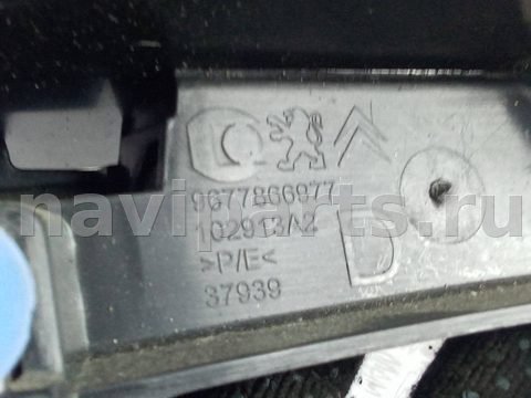 Пластик багажника Citroen C4 Grand Picasso, 2014 г., OEM 9677866977, арт. 97969343, фото 13