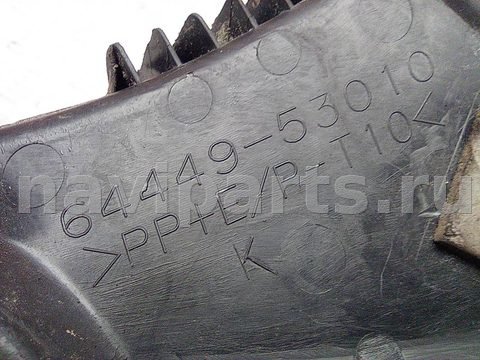 Пластик багажника Lexus IS, 2007 г., OEM 6444953010, арт. A32289, фото 5