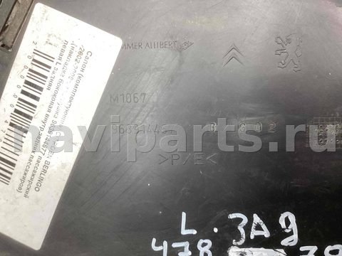 Пластик багажника Citroen Berlingo, 1996 г., OEM 9639144677, арт. A478791, фото 3