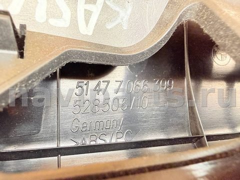 Пластик багажника BMW 5 E60/E61, 2007 г., OEM 51477050355, арт. A53675, фото 9
