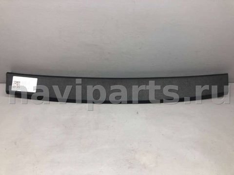 Пластик багажника Ford Mondeo, 2010 г., OEM 7S71N46404ACW, арт. B52475197