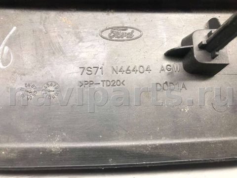 Пластик багажника Ford Mondeo, 2010 г., OEM 7S71N46404ACW, арт. B52475197, фото 3