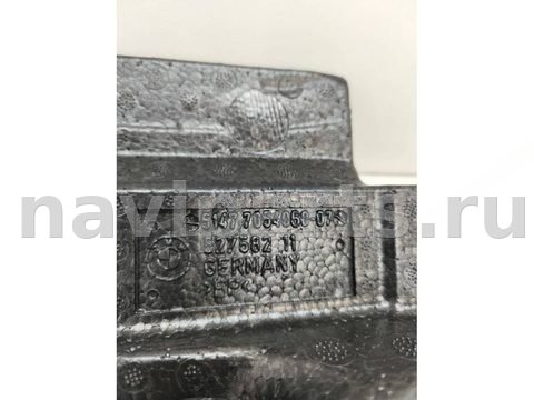 Пластик багажника BMW 6 E63/E64, 2010 г., OEM 7054960, арт. BBMW20945, фото 2