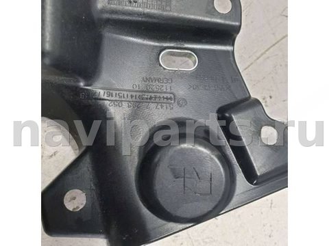 Пластик багажника BMW 3 F30/F31/GT F34, 2015 г., OEM 7298052, арт. BBMW24851, фото 6