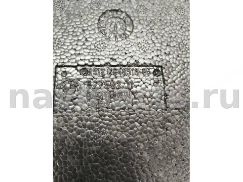 Пластик багажника BMW 6 E63/E64, 2010 г., OEM 6948518, арт. BBMW26547, фото 5