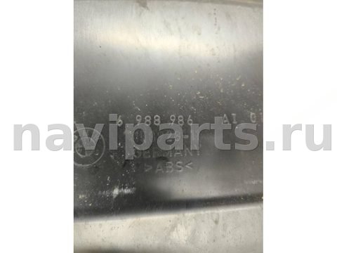 Пластик багажника BMW 6 E63/E64, 2010 г., OEM 6988986, арт. BBMW26870, фото 3