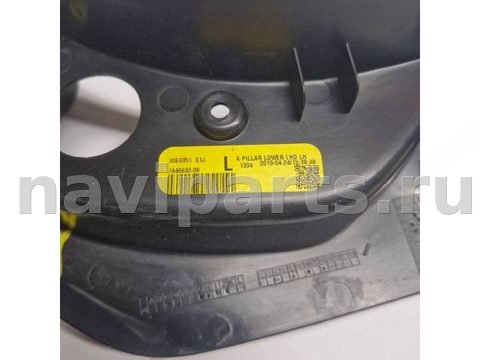 Пластик салона BMW X3 G01, 2019 г., OEM 51437446633, арт. 010010_2, фото 4