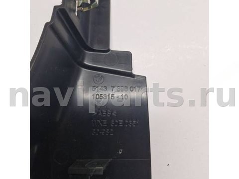 Пластик салона BMW X4 G02, 2019 г., OEM 51437446633, арт. 010010_4, фото 3