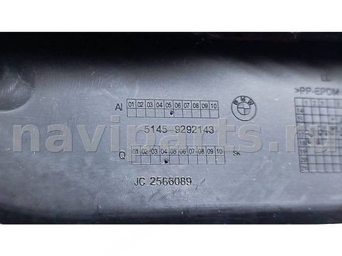 Пластик салона BMW X1 F48, 2019 г., OEM 51459292143, арт. 011325, фото 3