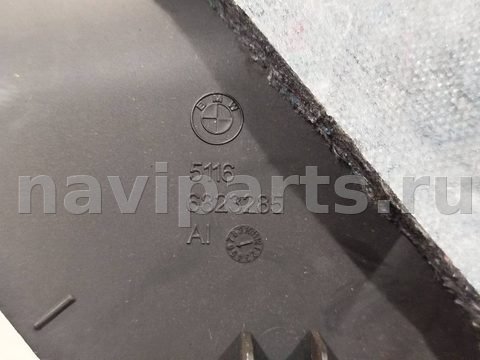 Пластик салона BMW 1 F40, 2021 г., OEM 51166823285, арт. 011649_2, фото 5