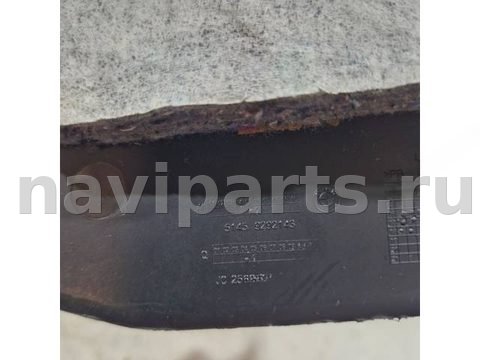 Пластик салона BMW X1 F48, 2019 г., OEM 9292143, арт. 013786, фото 5
