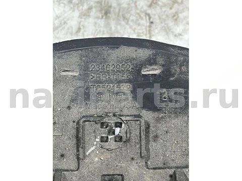 Пластик салона Chevrolet Malibu, 2015 г., OEM 23462952, арт. 014631_2, фото 5