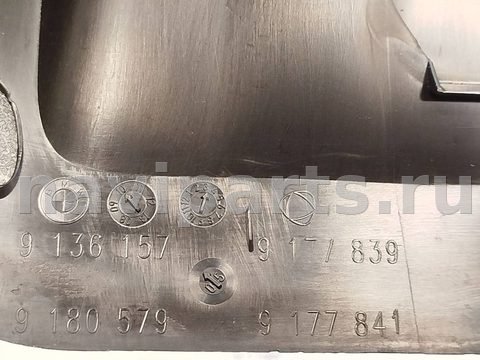 Пластик салона BMW 7 F01/F02, 2010 г., OEM 64229136157, арт. 017267_2, фото 3