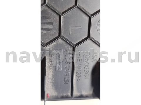 Пластик салона BMW X5 F15, 2015 г., OEM 514592792849279284, арт. 018335_2, фото 6
