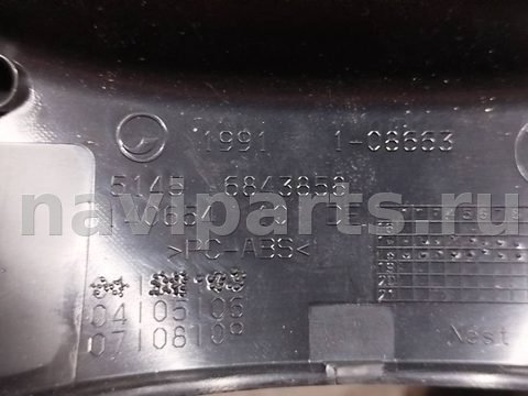 Пластик салона BMW 2 F44, 2019 г., OEM 51456843858, арт. 019355_6, фото 3